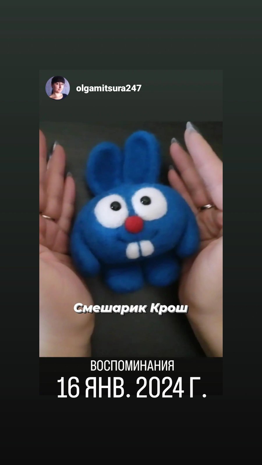 ...